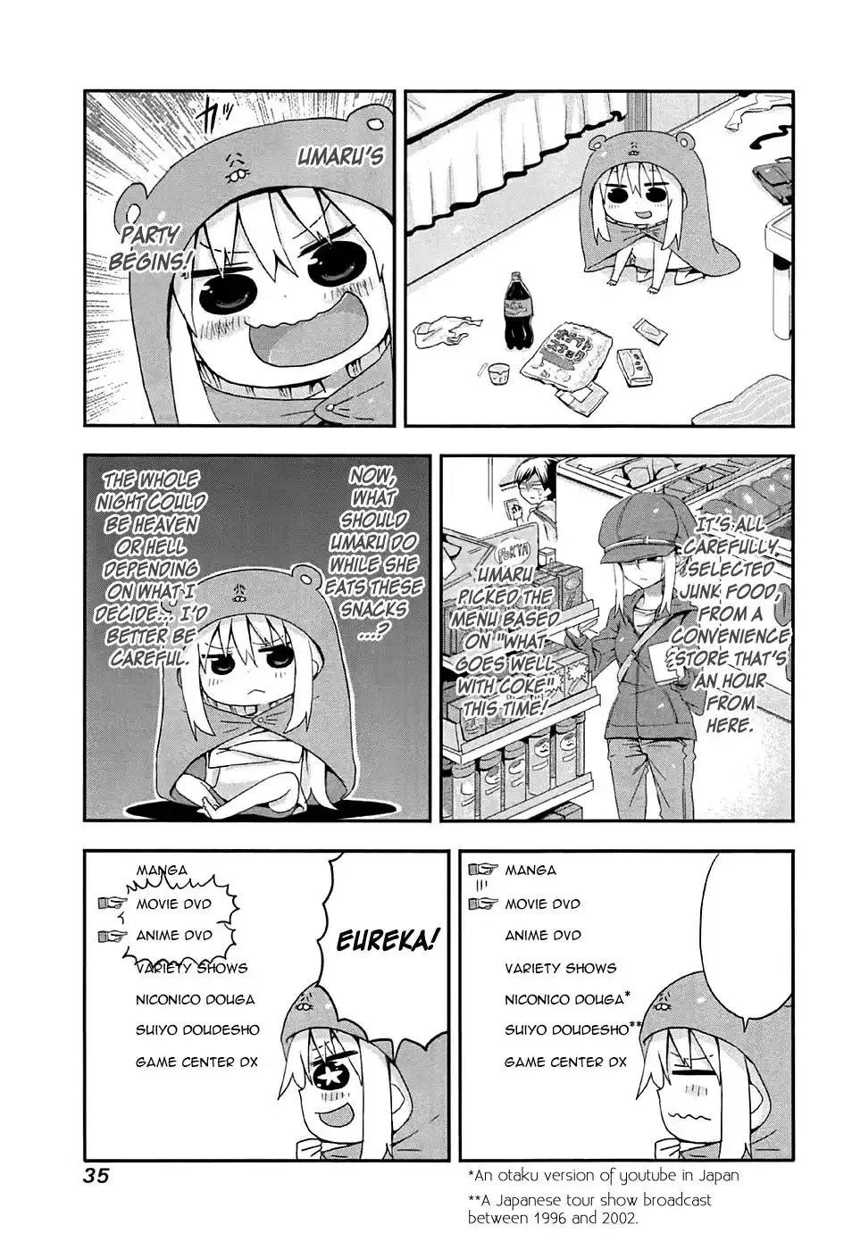 Himouto! Umaru-chan Chapter 4 3